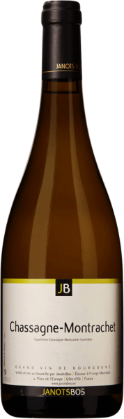 Вино Шассань-Монраше 2022 Белое Сухое 13,5% 0,75 л фото