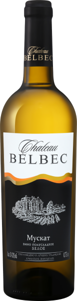Вино Белое Полусладкое Chateau Belbec Muscat 0,75 л фото