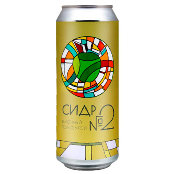 Сидр DaDa № 2 Semi-Dry in can 0,5 л фото