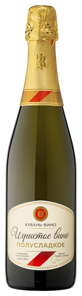 Вино игристое Белое Полусладкое Kuban-Vino White Semi-Sweet 2021 0,75 л фото