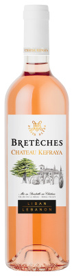 Вино Розовое Сухое Château Kefraya Bretèches Rosé 2021 0,75 л фото