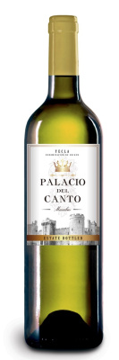 Вино Белое Сухое Palacio Del Canto Macabeo 2021 0,75 л фото