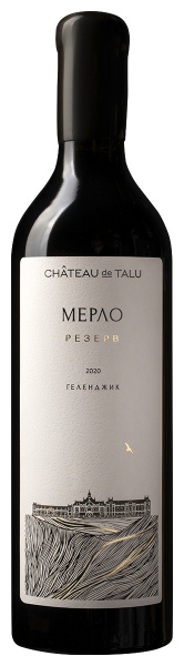 Вино Красное Сухое Chateau de Talu Merlot Reserve Kuban Gelendzhik 2020 0,75 л фото