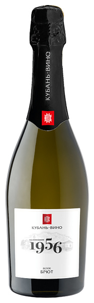 Вино игристое Белое Брют Tamanskoe 1956 White Brut 2023 0,75 л фото