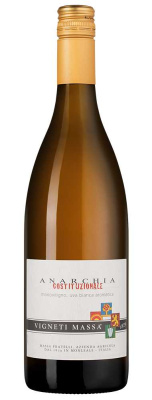 Вино игристое Виньети Масса Анаркия Коституционале 2024 Белое Сладкое 6% 0,75 л фото