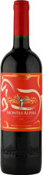 Вино Красное Сухое Montes Alpha Cabernet Sauvignon Year of Horse special edition 2022 0,75 л фото