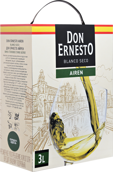 Вино Белое Сухое Don Ernesto Airen 3 л фото