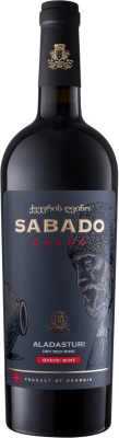 Вино Болеро энд Компани Сабадо Гранд Аладастури Квеври 2022 Красное Сухое 12,5% 0,75 л фото