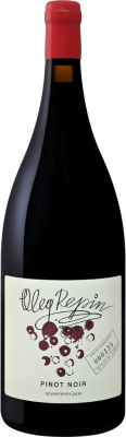 Вино Красное Сухое Oleg Repin Pinot Noir Sevastopol 2023 1,5 л фото