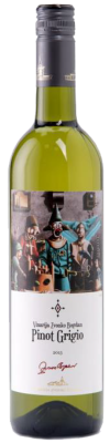 Вино Звонко Богдан Пино Гриджио 2024 Белое Сухое 14% 0,75 л фото