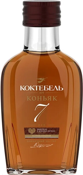 Коньяк Koktebel 7 Years Old 0,1 л фото