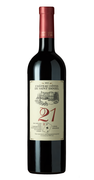 Вино Шато Кот де Сан Даниель 21 2022 Красное Сухое 12% 0,75 л фото