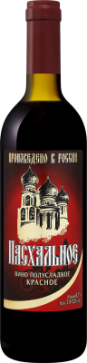 Вино Красное Полусладкое Olymp Paskhalnoye 0,7 л фото