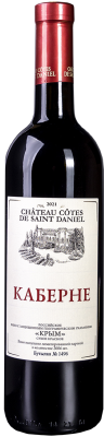 Вино Красное Сухое Chateau Cotes de Saint Daniel Cabernet 2021 0,75 л фото