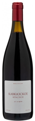 Вино Красное Сухое Nikolaev & Sons Kavkazskoe Krasnoe 2023 0,75 л фото