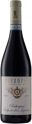 Вино Красное Сухое Pieropan Ruberpan Valpolicella Superiore 2021 0,75 л фото