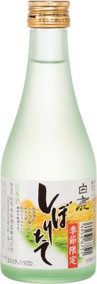 Саке Hakushika Shiboritate 0,3 л фото