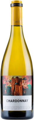 Вино Белое Сухое Zvonko Bogdan Chardonnay 2023 0,75 л фото