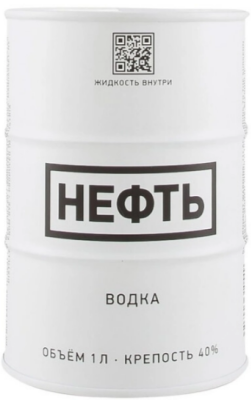 Водка Neft White Barrel 1 л фото