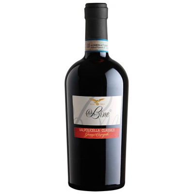 Вино Красное Сухое Giuseppe Campagnola Le Bine Valpolicella Classico 2022 0,75 л фото