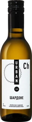 Вино Белое Сухое Urban Sun Chardonnay 0,187 л фото
