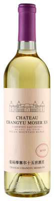 Вино Белое Сухое Chateau Changyu Moser XV Helan Mountain Range Blanc de Noir 2021 0,75 л фото