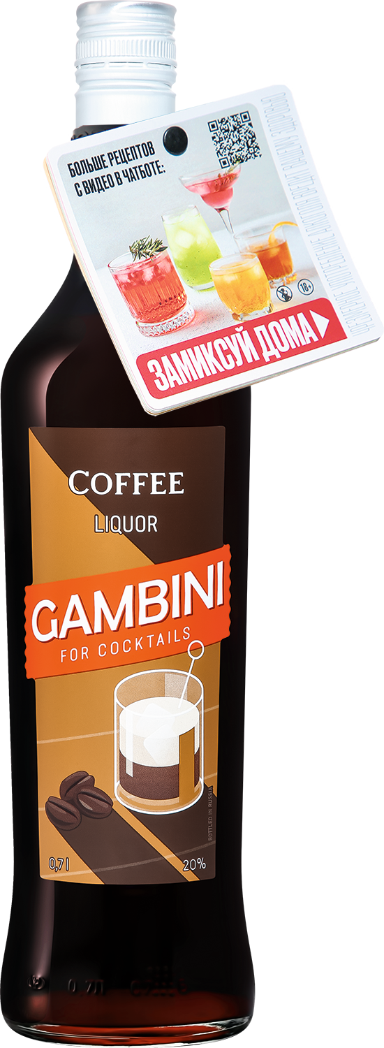 Ликер Gambini Coffee with neckhanger chat bot 0,7 л фото