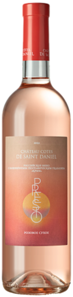 Вино Шато Кот де Сан Даниель Престо 2023 Розовое Сухое 11% 0,75 л фото