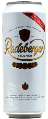 Пиво Radeberger Pilsner in can 0,5 л фото