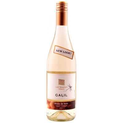 Вино Белое Сухое Galil Mountain Blanc de Noir Upper Galilee 2021 0,75 л Вино Белое Сухое Galil Mountain Blanc de Noir Upper Galilee 2021 0,75 л фото