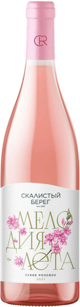 Вино Розовое Сухое Скалистый Берег Мелодия Лета 2023 0,75 л фото