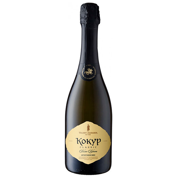 Вино игристое Белое Брют Valery Zaharin Autochthonous wine Kokur Classic Brut 0,75 л фото