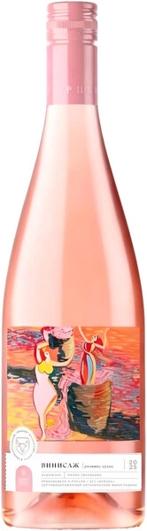 Вино Розовое Сухое Burnier Vinisazh Rose 2025 0,75 л фото