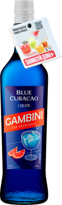 Ликер Гамбини Блю Кюрасао c некхенгером чат бот 23% 0,7 л фото