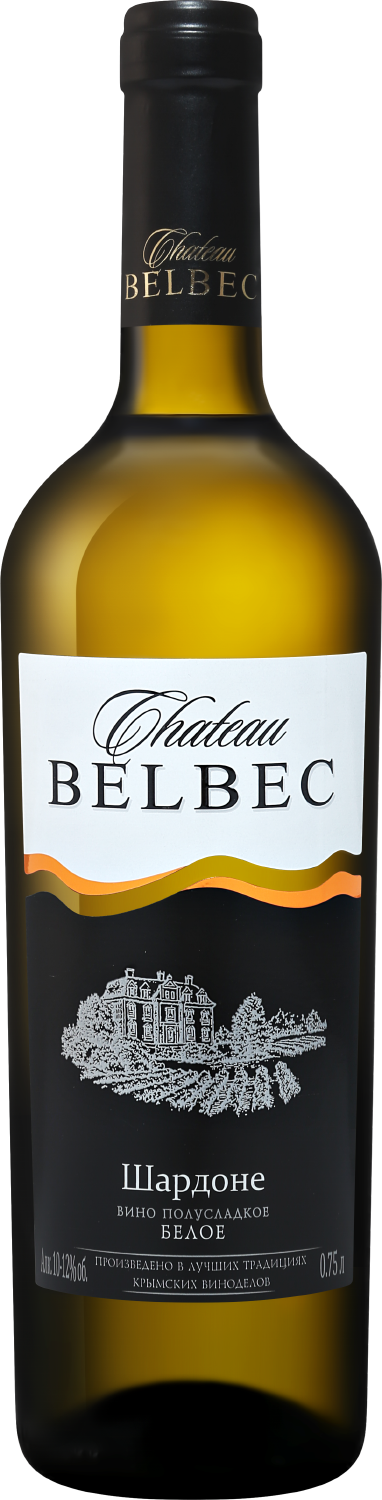 Вино Белое Полусладкое Chateau Belbec Chardonnay 0,75 л фото