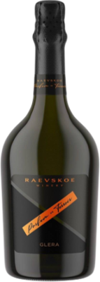 Вино игристое Raevskoe Parfum Sparkling Glera 2025 0,75 л фото
