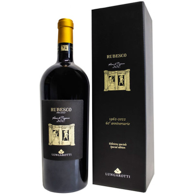 Вино Красное Сухое Lungarotti Rubesco Rosso di Torgiano in gift box 2019 1,50 л фото