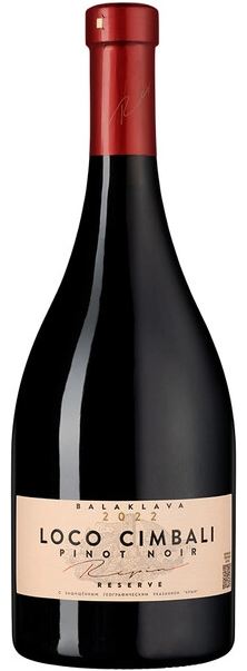 Вино Красное Сухое Loco Cimbali Pinot Noir Sevastopol 2022 0,75 л фото