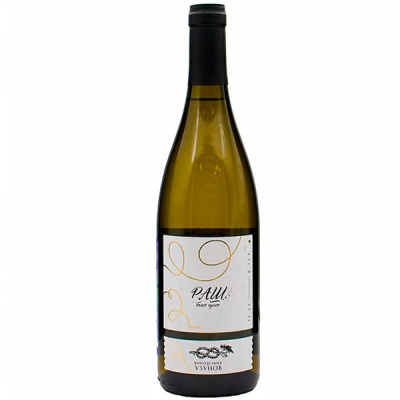 Вино Белое Сухое Winery Uzunov RACh Kuban Taman Peninsula 2022 0,75 л фото