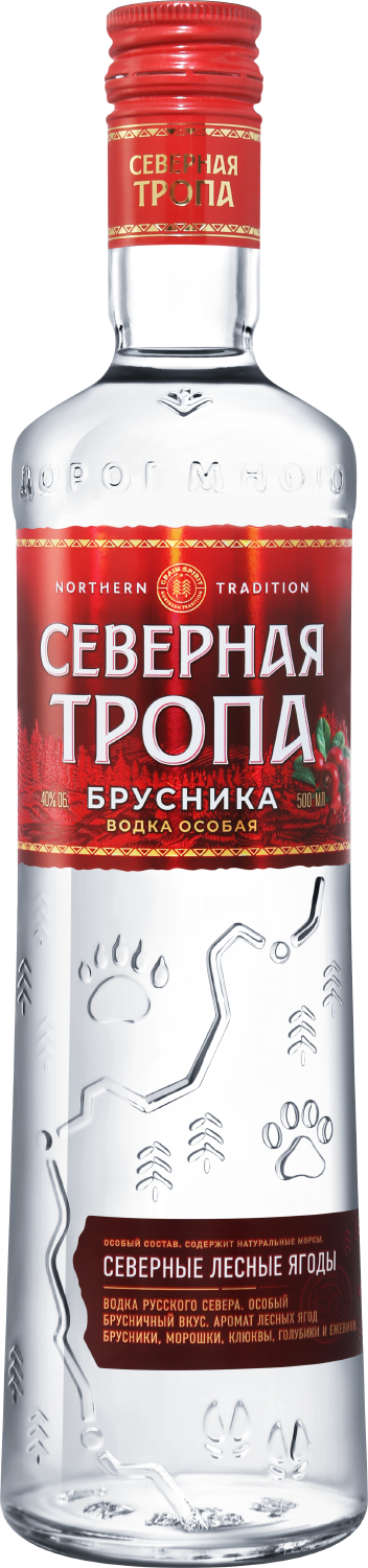 Водка Severnaya Tropa Brusnika 0,5 л фото