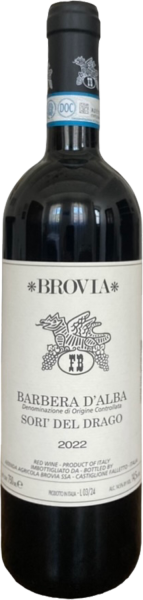Вино Красное Сухое Brovia Sori’ del Drago Barbera d'Alba 2022 0,75 л фото