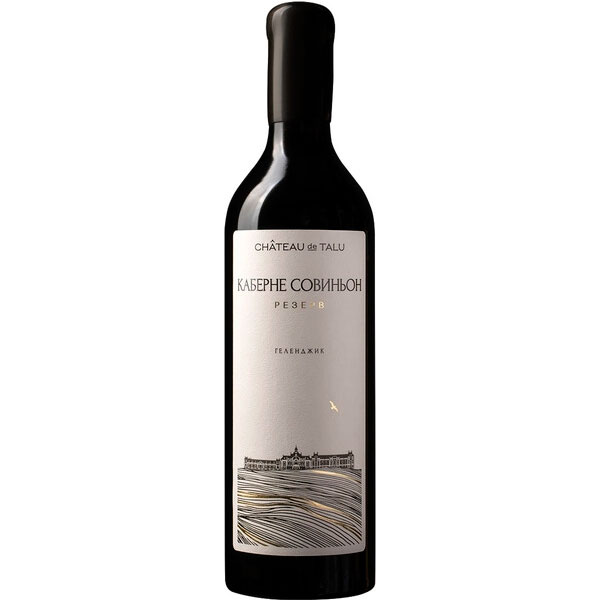 Вино Красное Сухое Chateau de Talu Cabernet Sauvignon Reserve Kuban Gelendzhik 2021 0,75 л фото