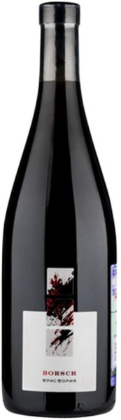 Вино Красное Сухое Tristoria Borsch Kuban Novorossiysk 2020 0,75 л фото