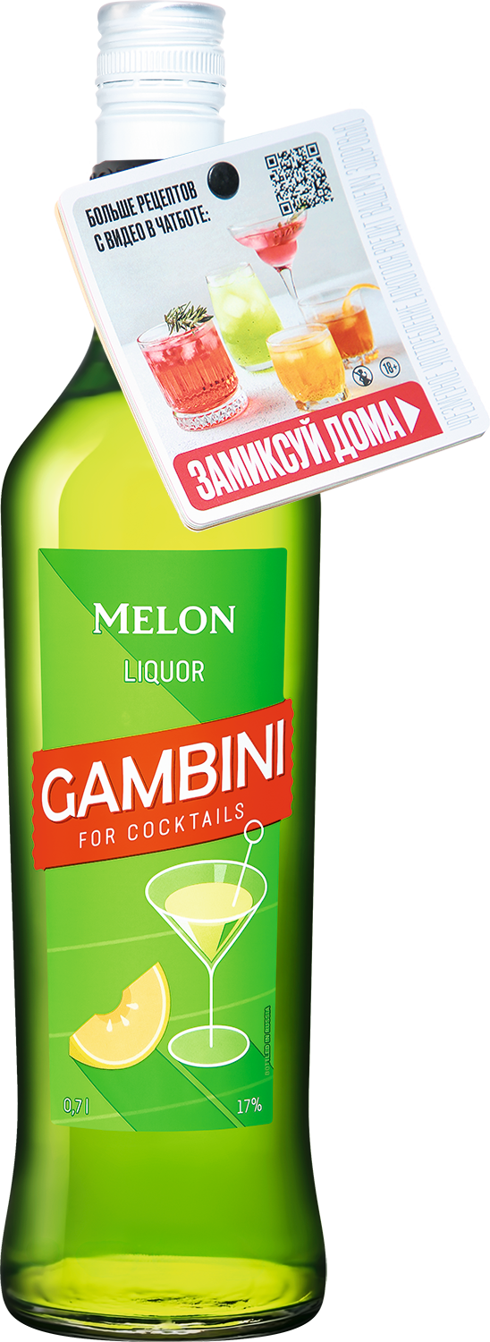 Ликер Gambini Green Melon with neckhanger chat bot 0,7 л фото
