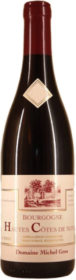 Вино Красное Сухое Domaine Michel Gros Bourgogne Hautes Cotes de Nuits 2023 0,75 л фото