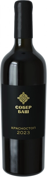 Вино Красное Сухое Sober Bash Reserve Krasnostop 2023 0,75 л фото