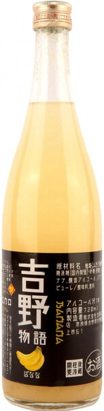 Ликер Yoshino Monogatari Premium Banana 0,72 л фото