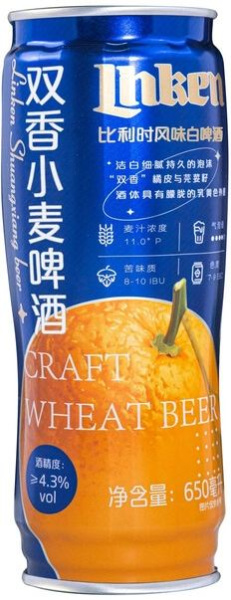 Пиво Linken Craft Wheat Beer in can 0,65 л фото