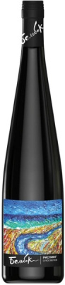 Вино Белое Сухое Belbek Riesling Crimea 2024 0,75 л фото