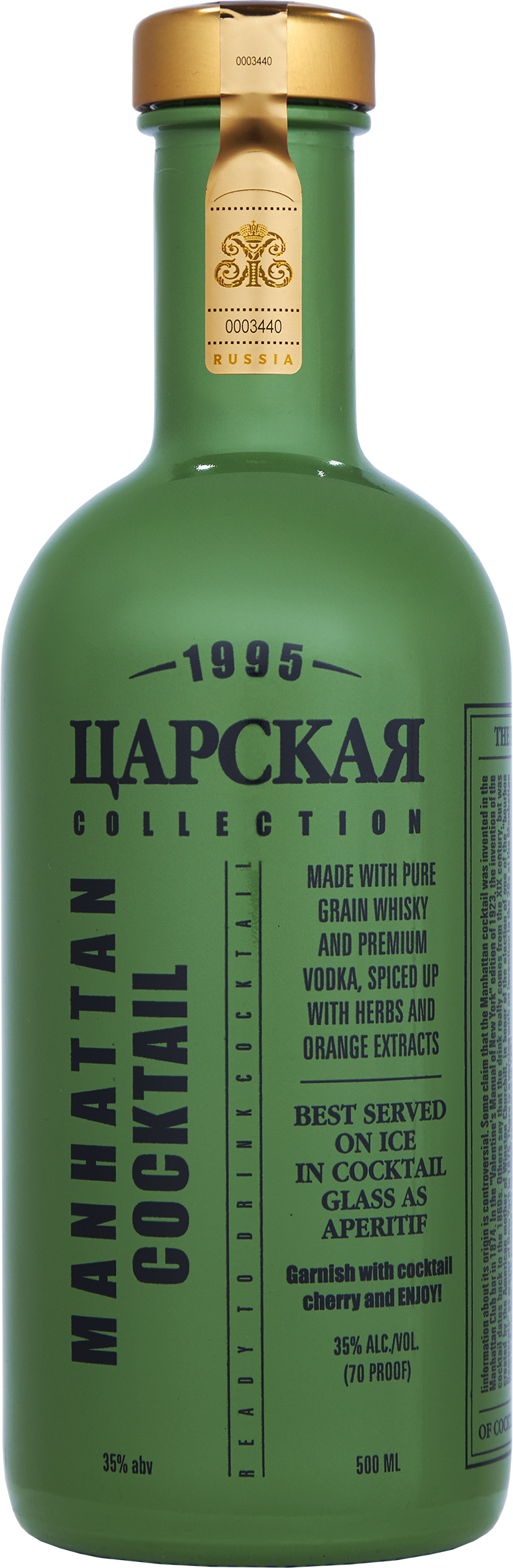 Коктейль Tsarskaja Collection Manhattn 0,5 л фото